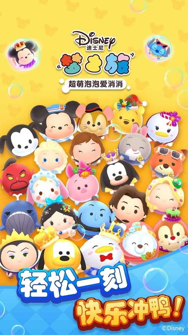 点击查看大图