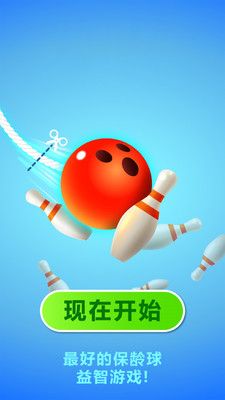 欢乐滚动世界安卓版