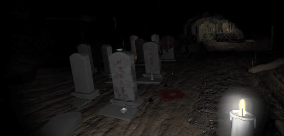 孙美琪疑案英杰安卓最新版