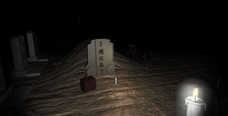 孙美琪疑案英杰安卓最新版