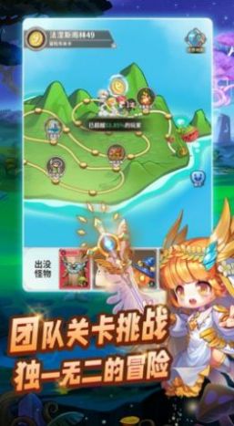菇岛三人行安卓版