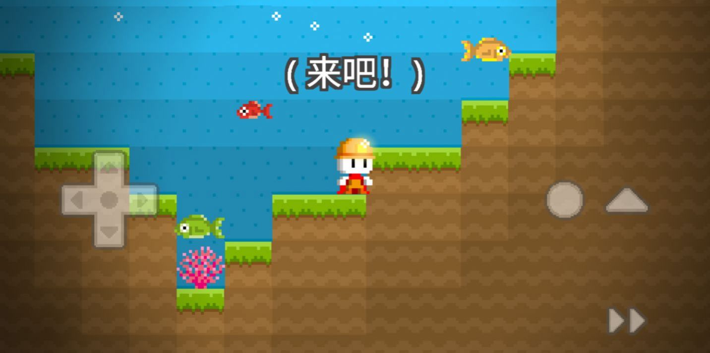 我的积木盒子最新手机版