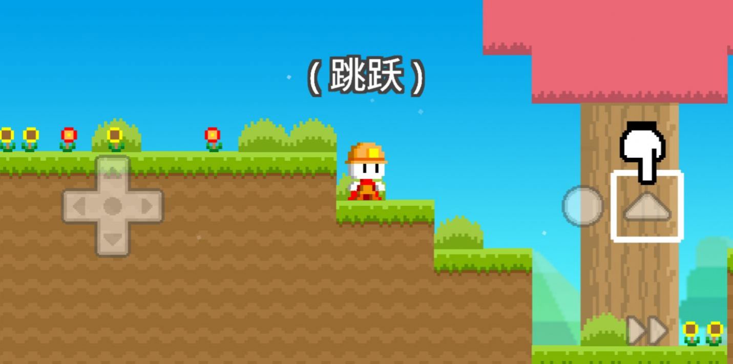 我的积木盒子最新手机版