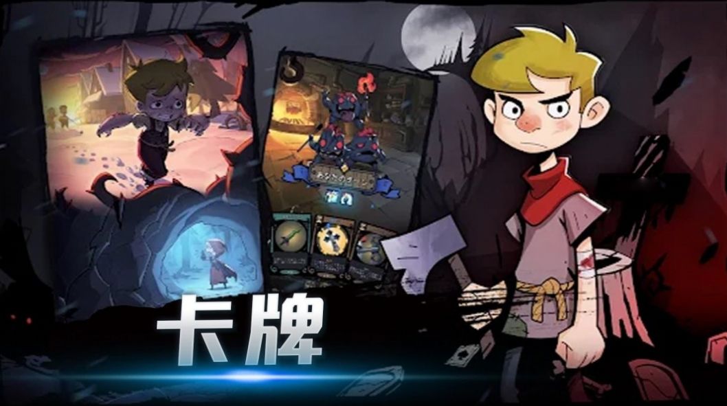 精英勇士传说安卓版