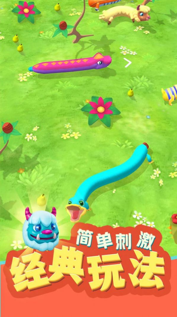 动物贪吃蛇安卓 