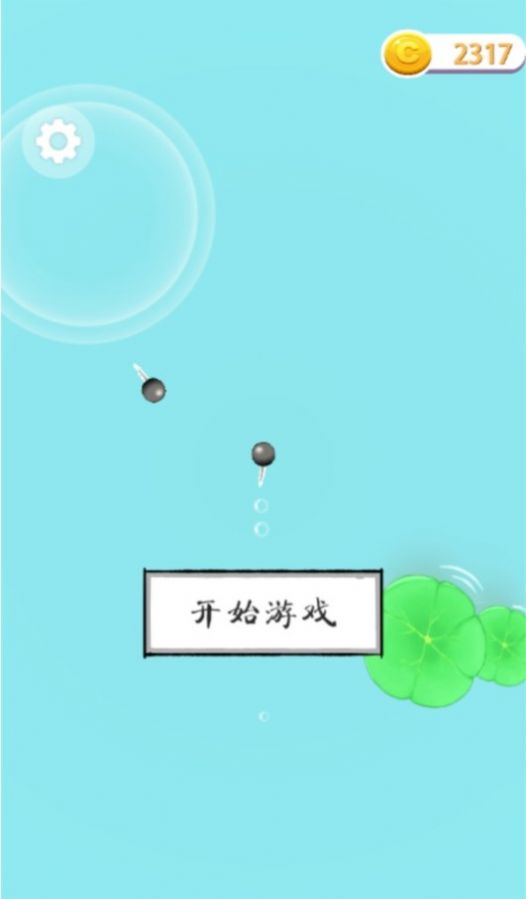 山海异世界抖音小 