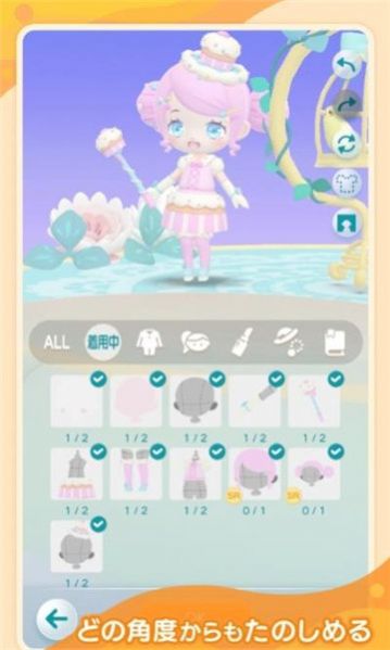 pokepia中文汉化2025 