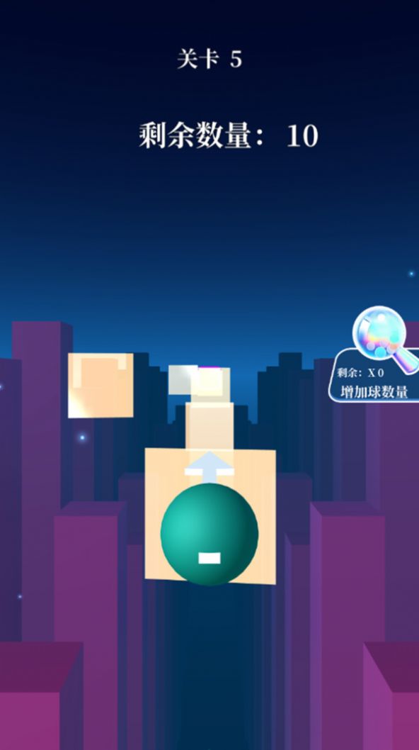 玻璃粉碎大师最新 