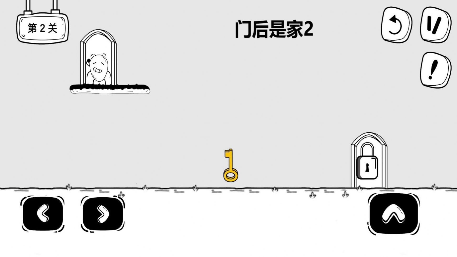 惊奇玩具蛋中文版