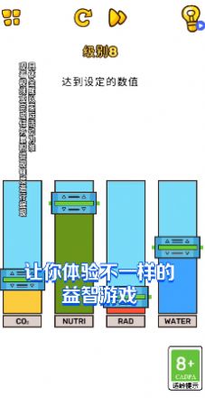 一起开脑洞红包 