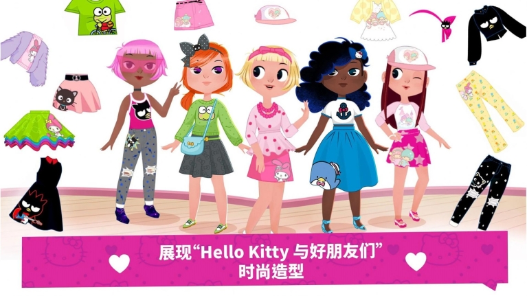凯蒂猫梦幻时尚店安卓版
