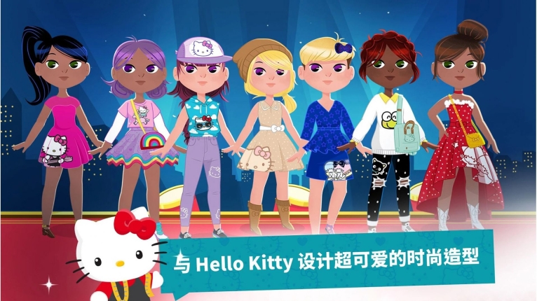 凯蒂猫梦幻时尚店安卓版