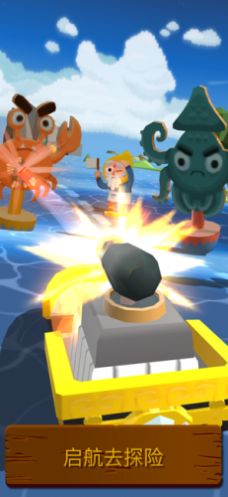 seabeard安卓最新版