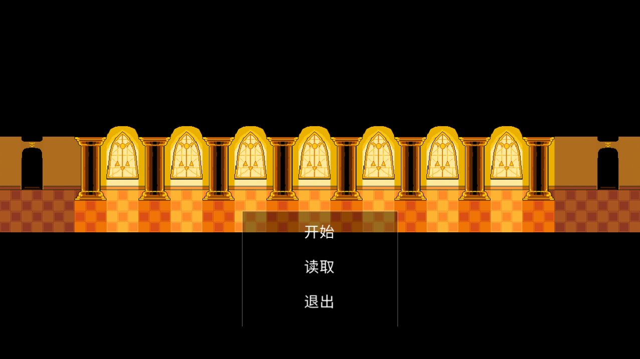 最后的结局手机版