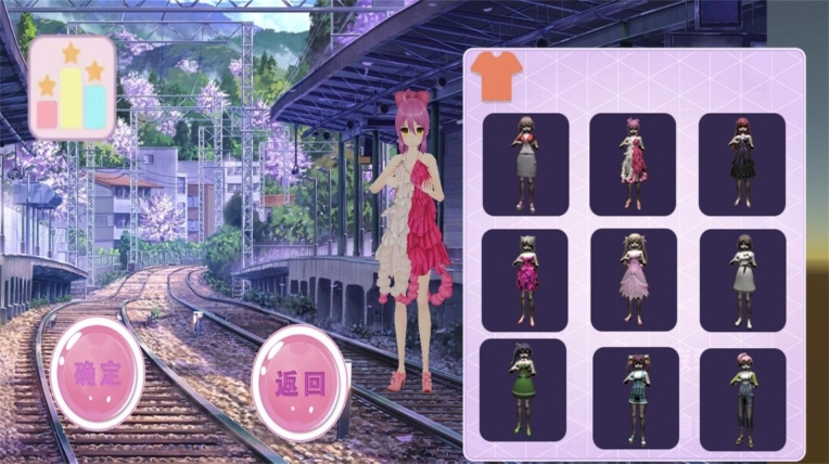 枪炮与玫瑰正版