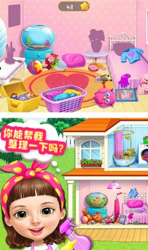 宝宝值日生最新版