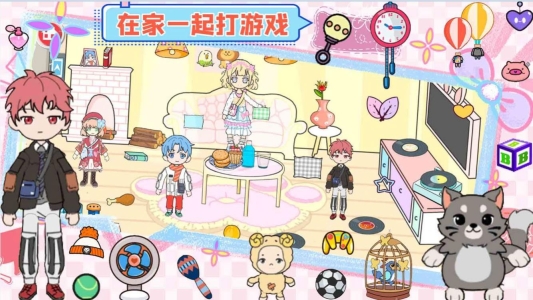 托卡家园生日派对完整版