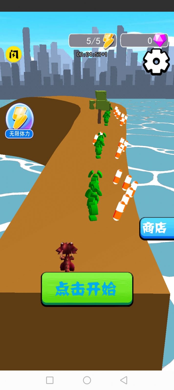 怪兽对决大战正版