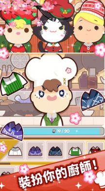 疯狂餐厅模拟安卓版