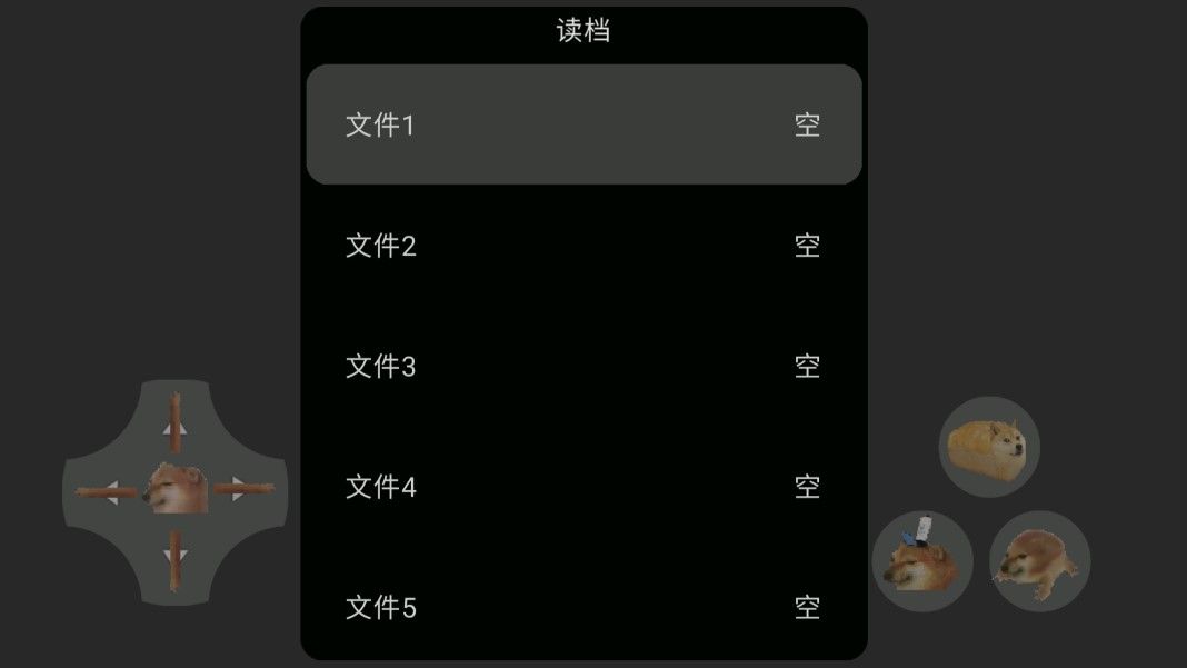 屑老板VS鲲 