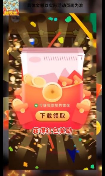 水果茶餐厅最新版