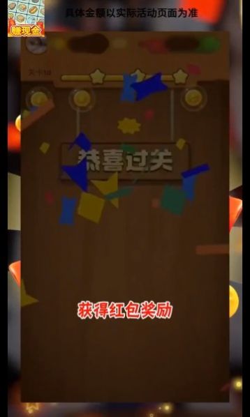 水果茶餐厅最新版