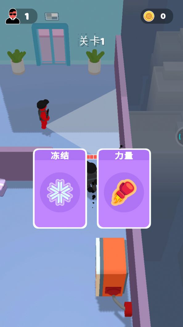 魔法训练师最新手机版