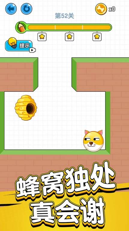 帮帮小家伙最新安卓版