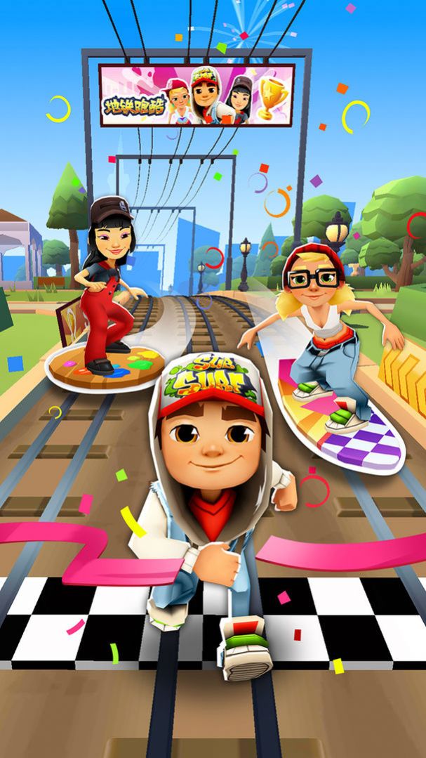 Subway Surf 3.3.1最新版