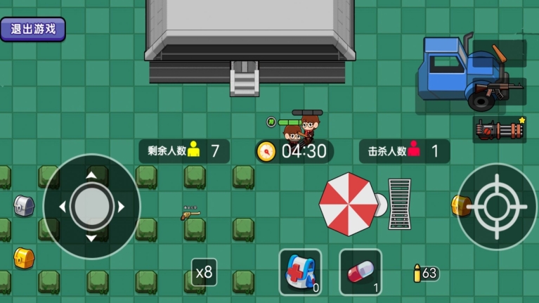 吃鸡总动员最新版