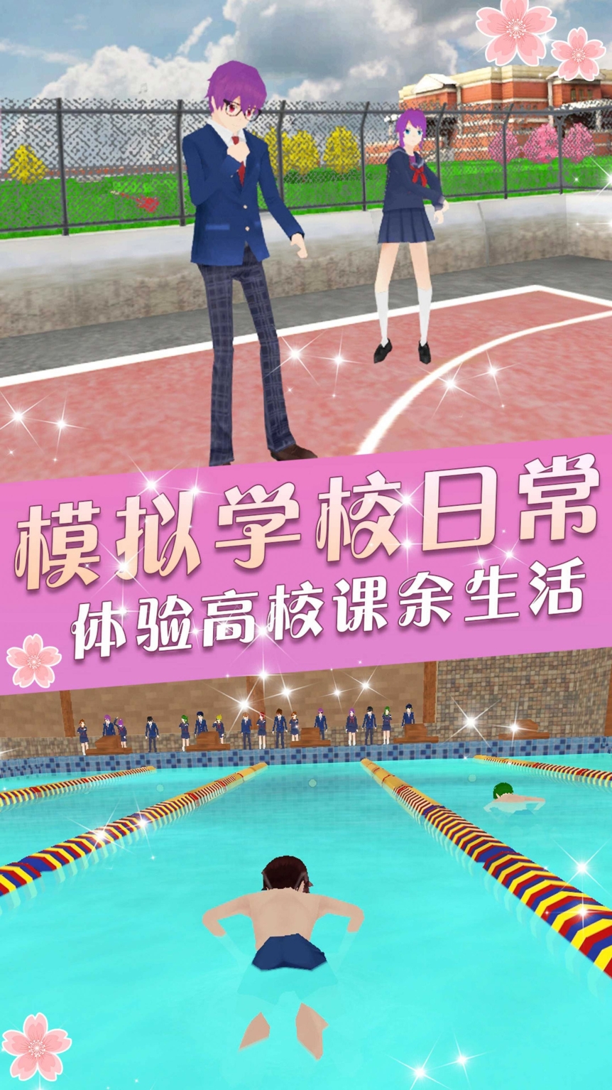 时尚盲盒女友 