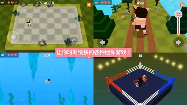 像素闯关大作战最新版