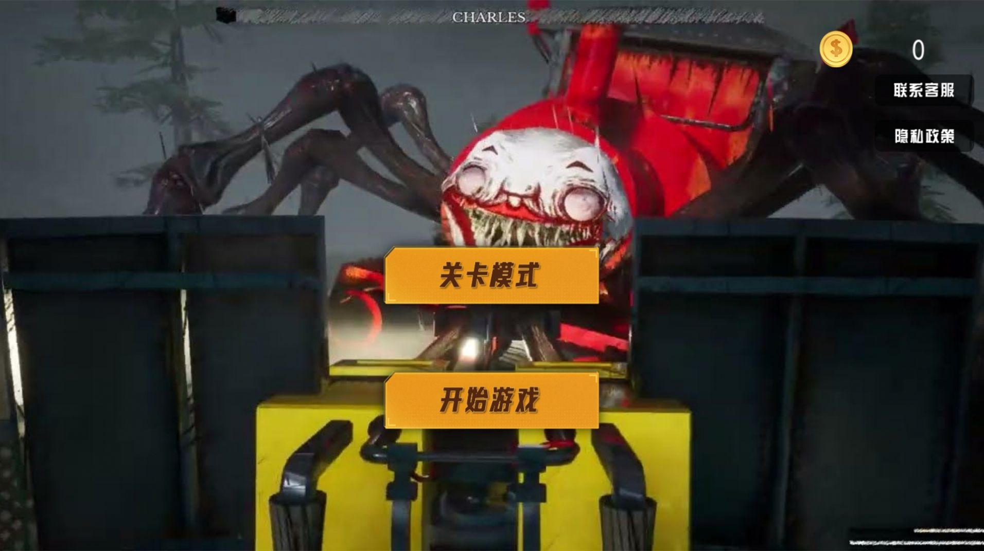 点击查看大图