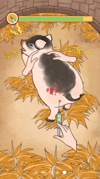 嘎嘎屯打工队cd菜单最新版