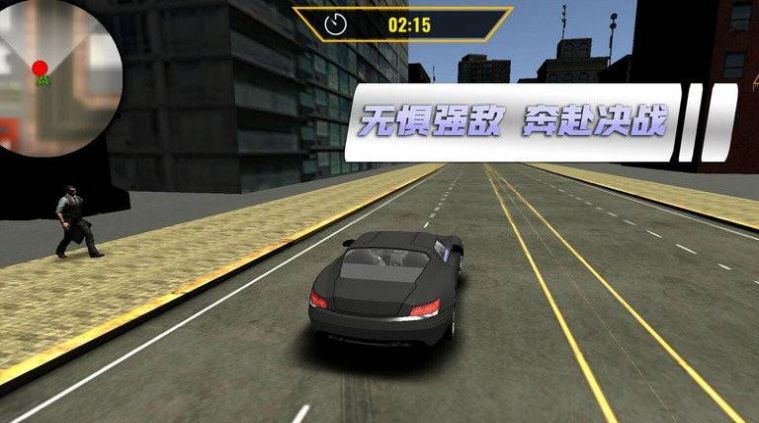 超跑竞速赛车 