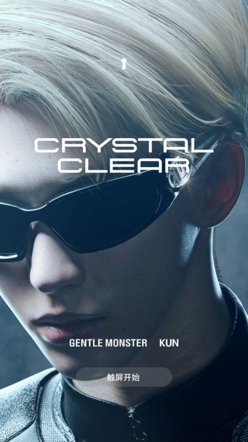 gentlemonster蔡徐坤联名最新手机版
