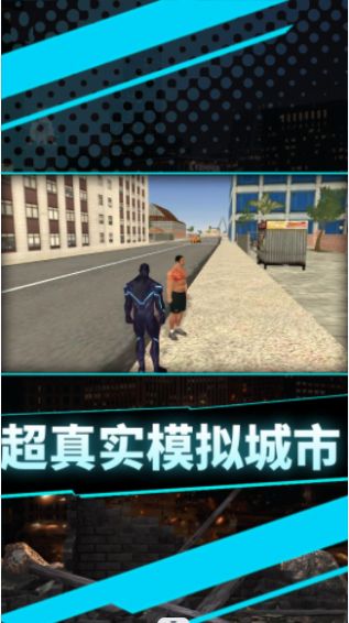 我才是主角正版