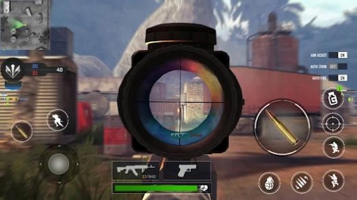 CoverMe Shooting Gun Game 