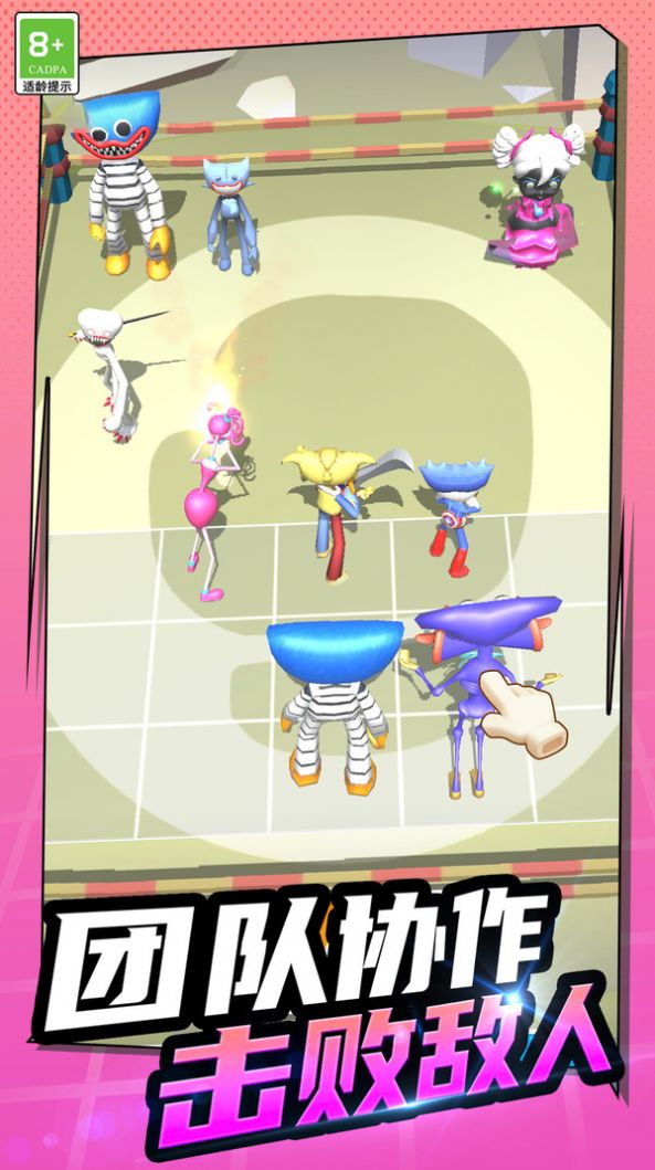 疯狂的小兵手机最新版