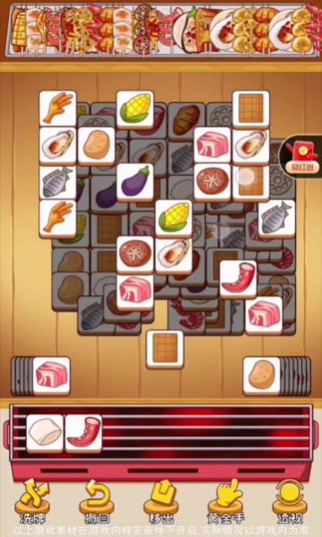 宠物小小镇领红包正式版