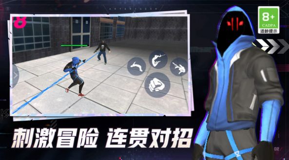 热血传奇战士 