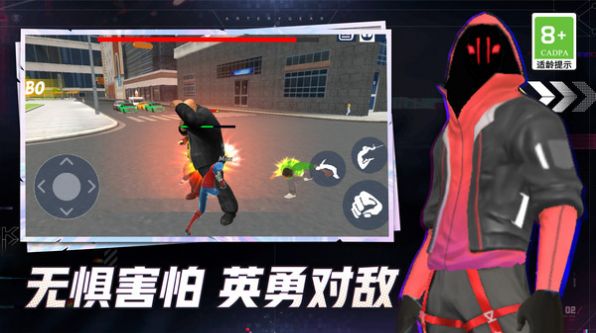 热血传奇战士 
