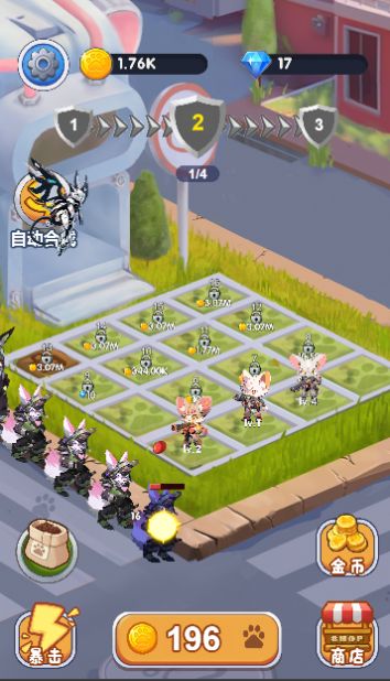 萌喵特工队安卓版