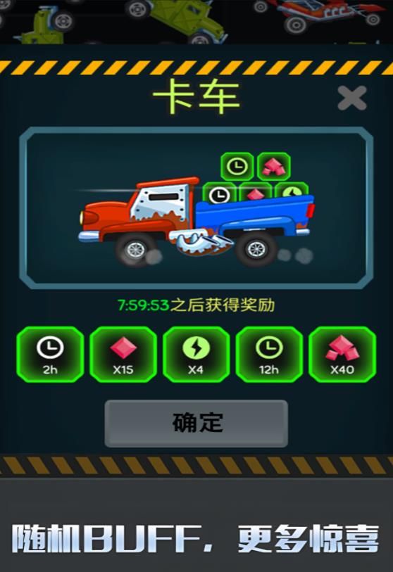 我是工厂大亨安卓版