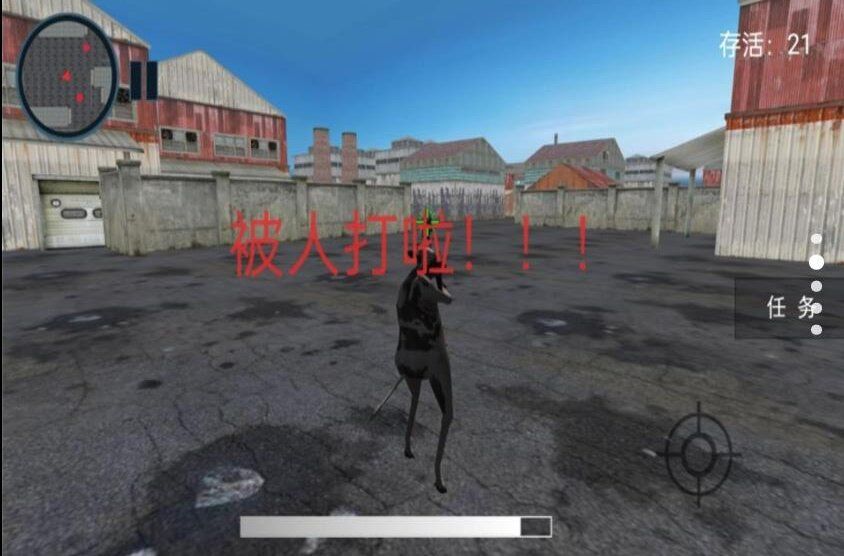 挑战逃脱危机四伏安卓正版