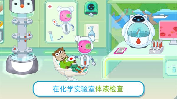 玩偶游乐园安卓手机版