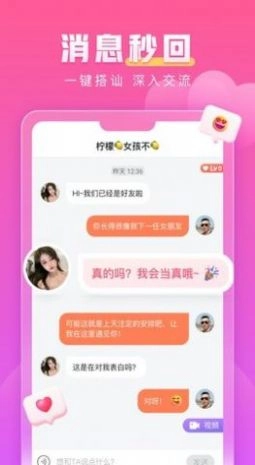 点击查看大图