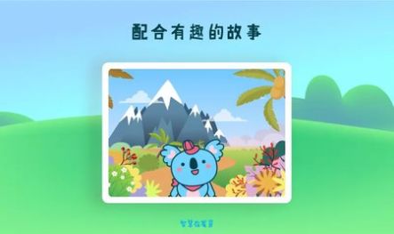憨憨学数学 
