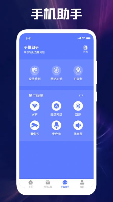 大猫网络专家2025最新版