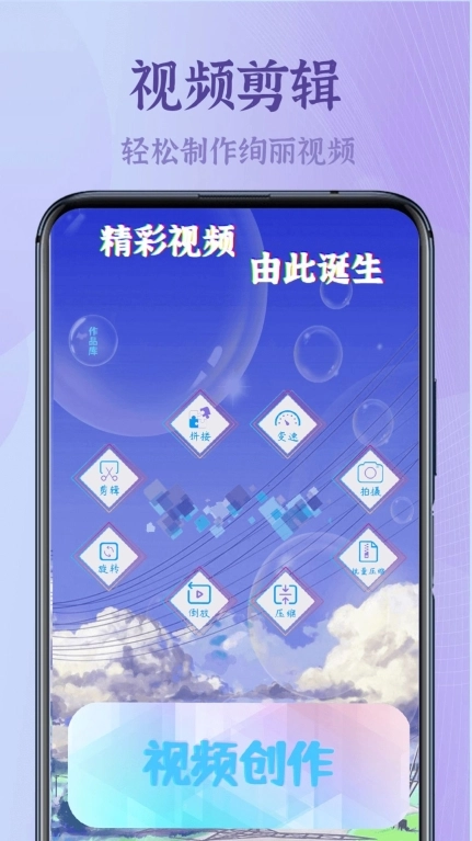 点击查看大图